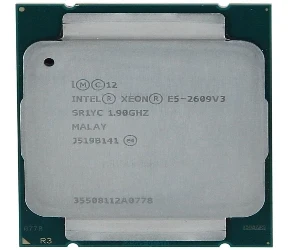 Intel Xeon E5-2609 1,9 GHz Tray