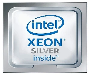 Intel Xeon Silver 4509Y 2,6 / 4,1 GHz