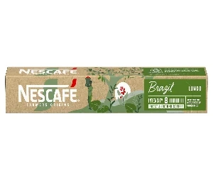 Nescafé Brazil Lungo